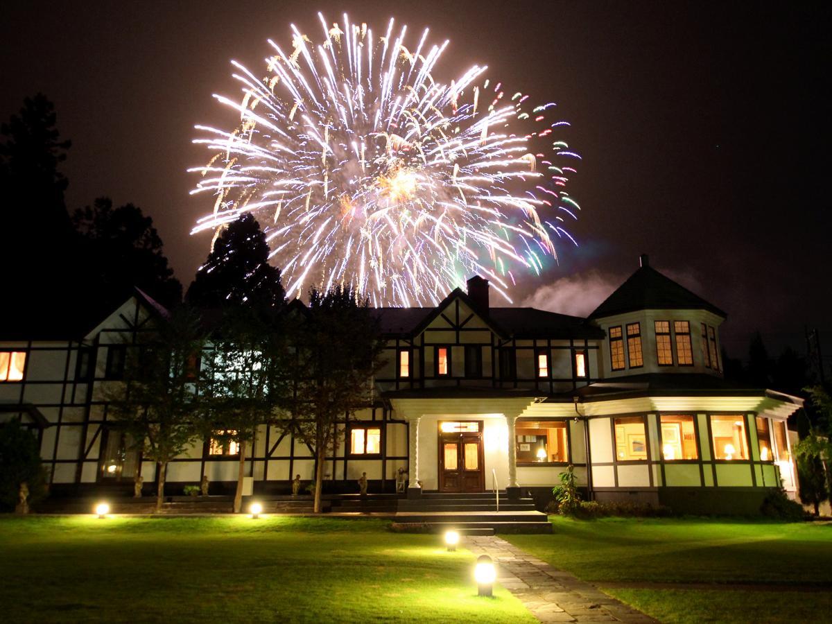 Bettei Himawari Hotel Nikkō Luaran gambar