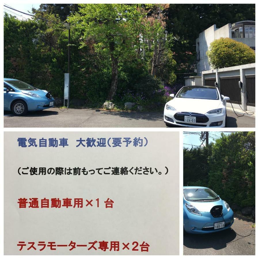 Bettei Himawari Hotel Nikkō Luaran gambar